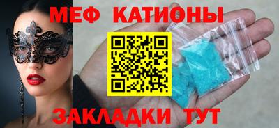 дурь Братск