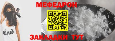 дурь Братск