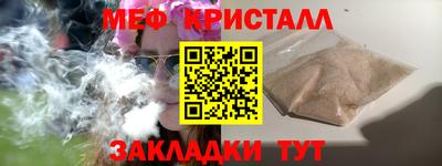 дурь Братск