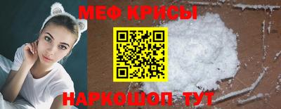 дурь Братск