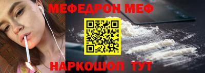 СК Брянск