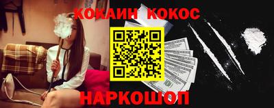 СК Брянск