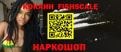 дурь Братск