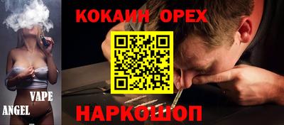 дурь Братск