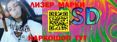 бутик Боровичи