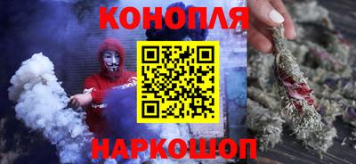 дурь Братск