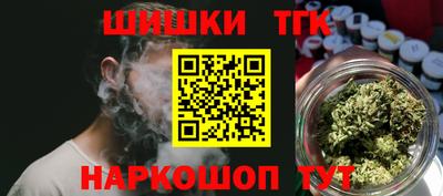 дурь Братск