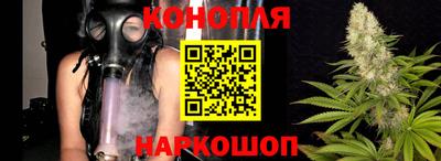бутик Боровичи