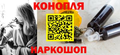 бутик Боровичи