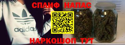 дурь Братск