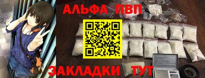 СК Брянск