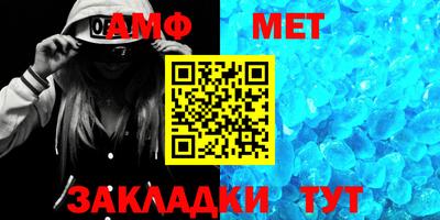 СК Брянск