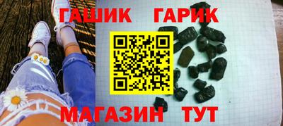 дурь Братск