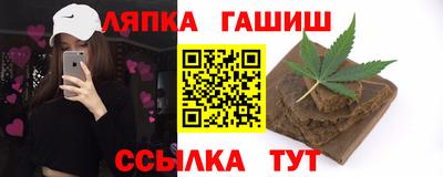 дурь Братск