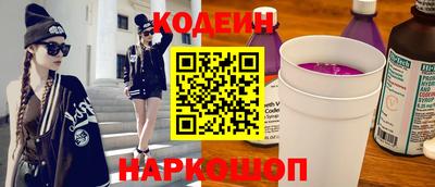 СК Брянск