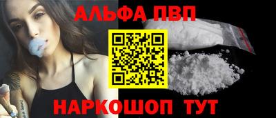 СК Брянск