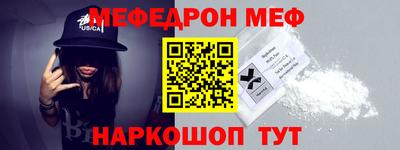 СК Брянск