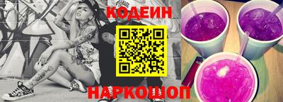 бутик Боровичи