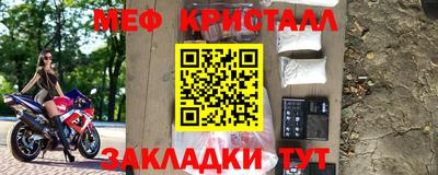 дурь Братск